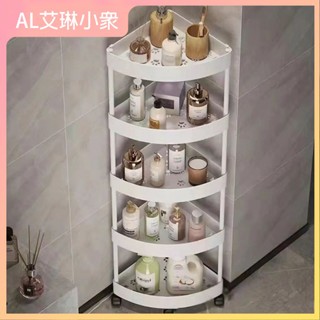 AL衛生間置物架落地多層廚房衛生間浴室三角架拐角牆角轉角收納架子