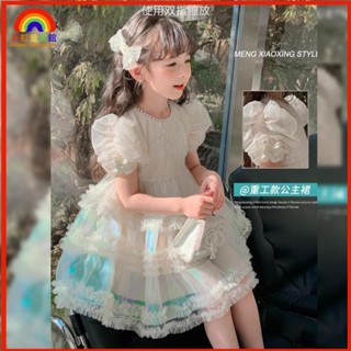 🎉限時特惠🎉女童夏季洋裝 女童連衣裙 女童連衣裙夏款 新款兒童夏季洋氣洛麗塔公主裙女寶寶夏裝裙子 兒童洋裝AS