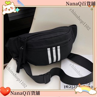 🎀臺灣出貨🎀韓版多way斜挎包 可肩背側背郵差包三用 潮流INS時尚尼龍布運動腰包 休閒