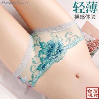 Hushisle夏日特選の521❥女生內褲 蕾絲邊網紗胖MM刺繡內褲 低腰無痕大尺碼內褲 新款透氣少女三角褲