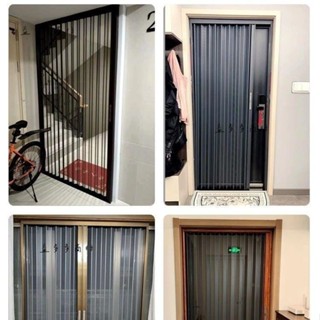 【客製|送貨到府】金剛網折疊紗門防蚊防貓狗老鼠帶鎖防盜隱形伸縮推拉式鋁合金紗門