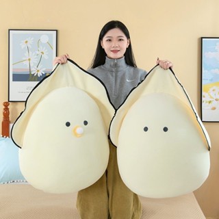 【i運動】 玩偶 禮物 交換禮物 網紅創意生蠔牡蠣寶寶毛絨玩具抱枕可愛超軟睡覺玩偶送女生禮物