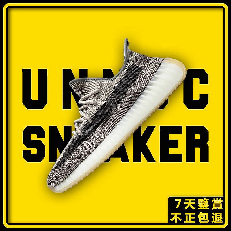 降價 Adidas Yeezy Boost 350 V2 Zyon 愛迪達椰子鞋運動休閒鞋男女跑步鞋