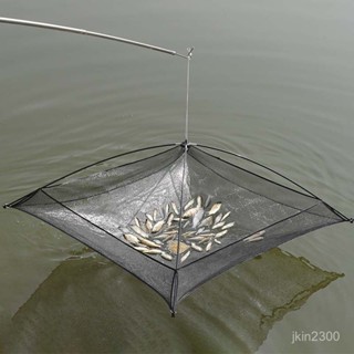 開放式折疊捕魚籠蝦籠抬網搬網抬漁網龍蝦網抓魚搬箏手拋網新款
