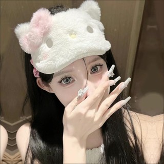 Kitty眼罩🎗 HelloKitty凱蒂貓毛絨眼罩女可愛卡通發帶玉桂大耳狗遮光睡眠眼罩