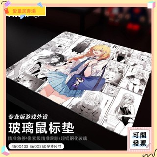 💫桃園+開發票💫Atom亞當光伏玻璃滑鼠墊鋼化升級順滑FPS電競遊戲辦公桌墊家用墊💫桃園出貨💫
