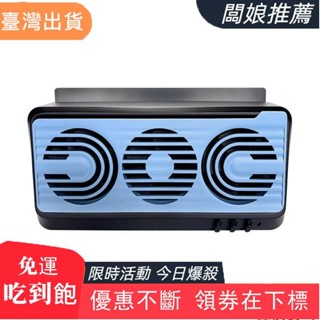 【闆娘推薦】3-Fan 汽車排氣扇 USB 和太陽能空氣循環風扇通風機靜音通風冷卻器汽車散熱器冷卻風扇帶獨立開關