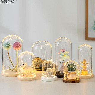 乾花永生花幹永生花玻璃罩展示盒diy手辦積木裝飾桌面擺件透明防塵罩工藝品F32