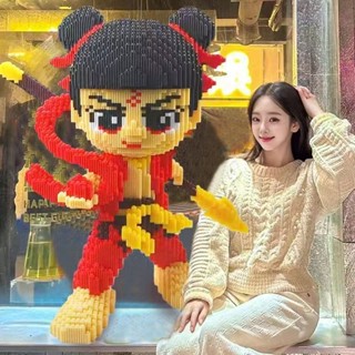 【壹號館】哪吒 魔童轉世 50cm相容樂高魔童降世哪吒成人高難度拼裝益智積木玩具男女生節日