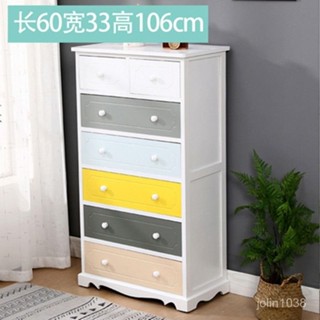 小象優品【3652】實木五鬥櫃簡約現代客廳簡易儲物櫃臥室收納櫃美式五鬥櫥特價北歐