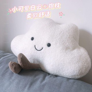 🔥臺灣出貨🔥免運🔥ins北歐風雲朵抱枕可愛雲朵床頭靠墊枕嬰兒床兒童房飄窗臥室裝飾 kogiselle1
