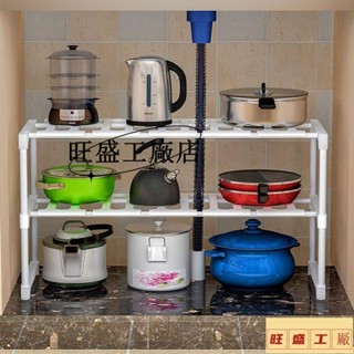 💖工廠促銷💖廚房用品置物架桌麵收納微波爐架子多層儲物整理架臺麵調料烤箱架