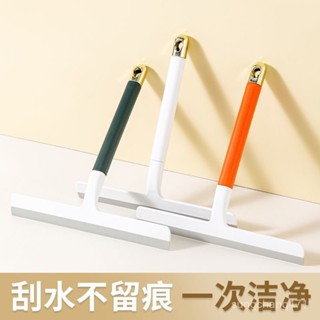 【限時下殺】擦玻璃神器家用玻璃颳水器高層擦窗戶玻璃颳刀擦窗器保潔清潔工具清潔刷 玻璃颳 玻璃清潔神器