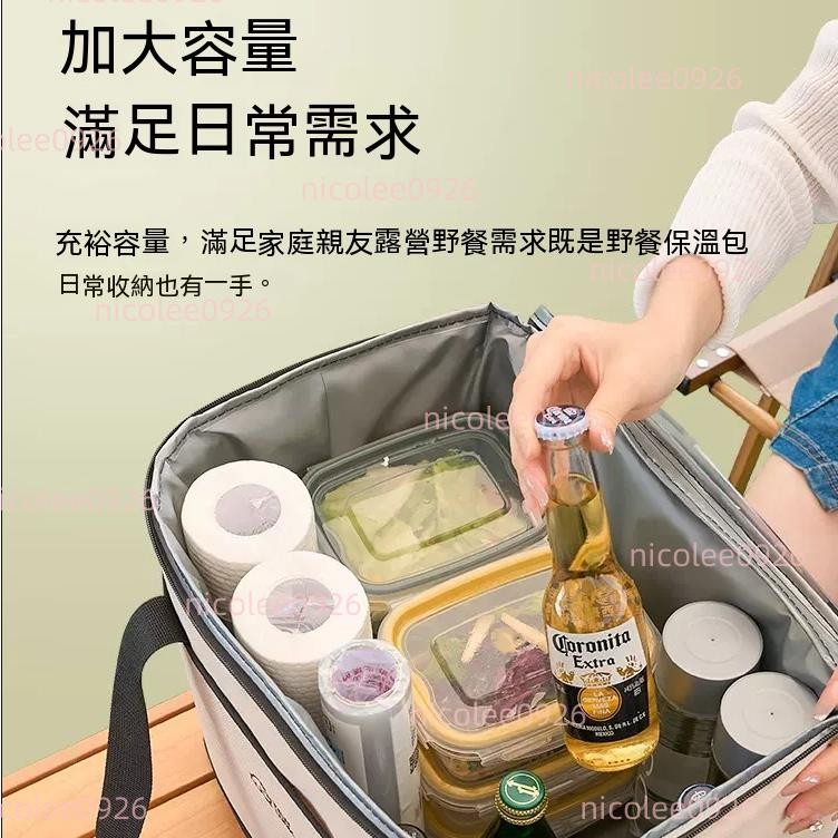 保溫箱冷藏箱袋包車載冰箱戶外冰袋便攜式外賣箱大容量家用保冷袋