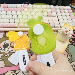 臺灣現貨 手壓式手搖風扇便宜小風扇手壓風扇可愛卡通夏天風大無聲戶外 CYSX
