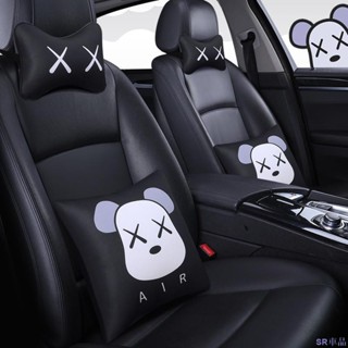 優惠便宜👧卡通 汽車頭枕 護頸枕 靠枕 車用車載 個性可愛 車上座椅枕頭 汽車用品 女 汽車 車內裝飾 汽車精品