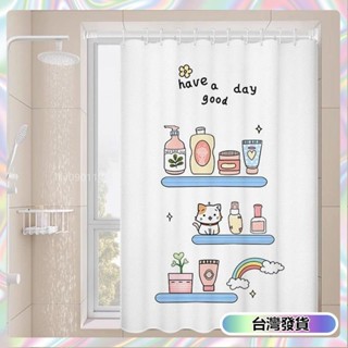 【🔥臺灣發貨🔥】加厚滌綸布 防水防黴 防水窗簾 C環 門簾窗簾 PVA2