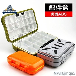 優惠防水小配件收納盒多功能路亞盒鈎假餌盒磯釣盒小工具盒漁具裝備2108