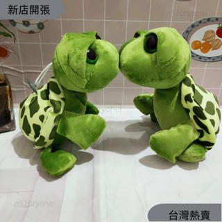 新店開張❤可愛模擬小烏龜毛絨玩具花斑大眼海龜公仔婚慶玩偶海洋動物布娃娃706