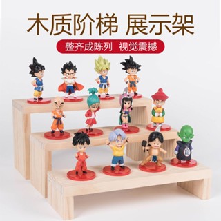 ✨臺灣出貨✨【1.1萬人好評】展示用木質階梯式分層疊加陳列架泡泡瑪特擺件收納擺放架定製 YDNH