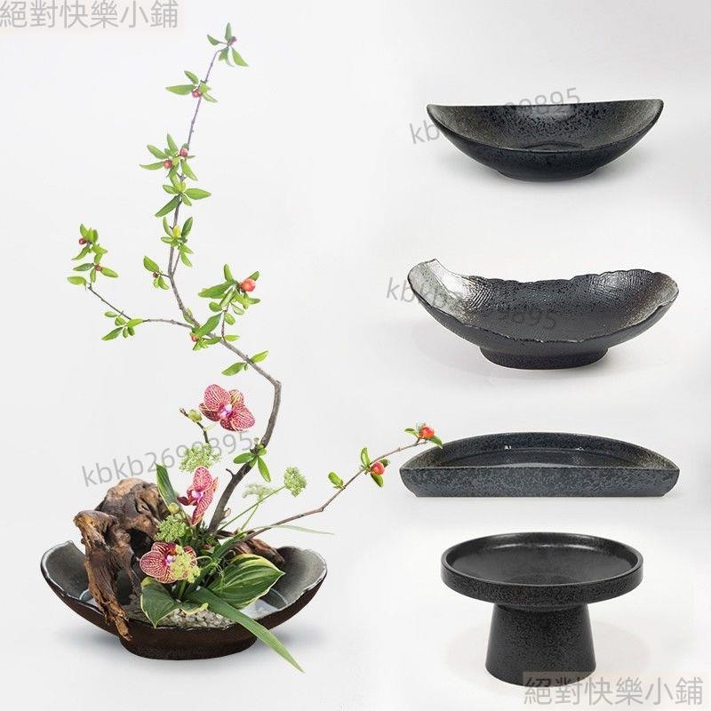 熱銷w24 墨黑陶瓷花盆花器劍山插花器中式花道小原流禪意簡約插花水培花盆