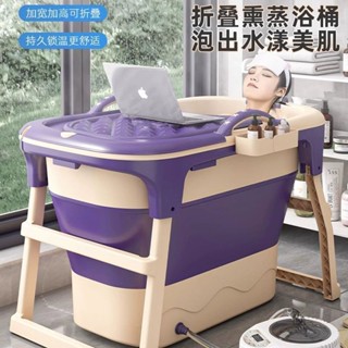 熱賣 折疊泡澡桶 沐浴桶 桶 家用小戶型泡澡桶成人洗澡桶全身洗澡盆加厚浴桶大人浴盆塑膠浴缸 浴盆 折疊浴缸 儲水桶