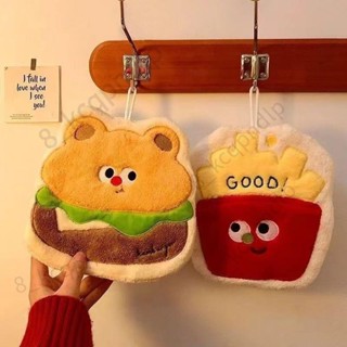 🎀臺灣發貨💝漢堡薯條擦手巾✨ 掛式擦手巾 可愛手巾 卡通手帕 珊瑚絨吸水巾 廚房抹布 加厚手帕 毛絨擦手巾 擦手毛巾