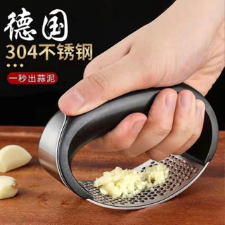 桃園發貨可開票不銹鋼蒜泥神器手動304環形壓蒜器臼子搗蒜家用剝蒜器廚房蒜蓉