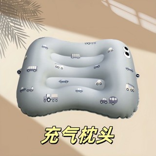 旅行枕 飛機枕 充氣頸枕 護頸枕 頸枕 旅行頸枕 頭枕 充氣枕頭 枕頭 午睡枕 露營枕 露營枕頭 充氣枕頭腰枕旅行睡枕頸