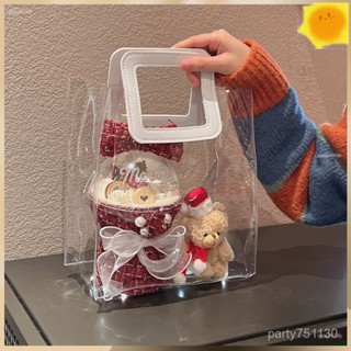 新店優惠🌸花束材料包🌸diy 畢業禮物 生日禮物 聖誕香風diy花束蛋糕裝飾圍邊聖誕珍珠快樂蛋糕插牌外掛蝴蝶結