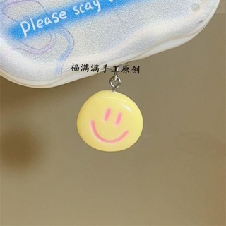 手機防塵塞🌸笑臉彩色手機防塵塞充電口堵頭防水防塵掛件蘋果華為type-c閨蜜