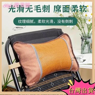 🌷臺灣熱賣+免運🌷躺椅 專用枕頭 摺疊 椅 配件 休閒午睡靠椅海綿頭枕睡枕可拆卸午睡舒適