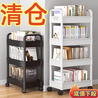 ✨桃園發貨小推車儲物架置物架廚房臥室落地多層嬰兒零食移動浴室衛生間收納廚房 推車收納推車 廚房收納架 層架推車 三層推車
