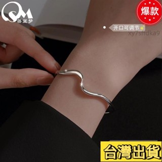 臺灣熱銷 🖐🏻🖐🏻925純銀莫比烏斯手鐲女設計簡約波浪氣質鐲子百搭網紅ins手環2235