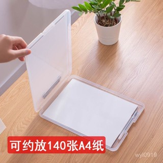 🔥臺灣出貨🔥多功能A4檔案夾帶筆槽學習用闆辦公資料試捲夾子寫字闆掛式帶蓋WJ O4ZF