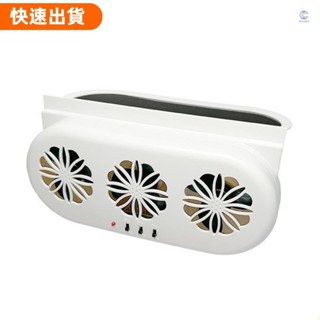 💖免運💕車用新款usb介面車用降溫器 汽車排風扇 空氣迴圈排煙太陽能排風扇 帶獨立開關
