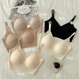 【佳慧】無痕薄款粉底液內衣冰絲美背固定杯抹胸一片式透氣美背文胸一體 3MOA