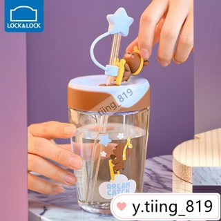 *樂扣樂扣萌想吸管水杯女Tritan塑膠可愛少女心韓式杯子520ml