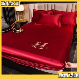 ✨限時特價✨ 水洗真絲刺繡雙人床包 冰絲床包 吸溼排汗 床笠 床罩 床單 床套 親膚透氣 單人/雙人/加大床包 枕頭套