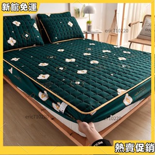 ✨限時特價✨ 舖棉床包組 舖棉床包 保潔墊床包式 3M吸濕排汗技術處理夾棉床包 單人/雙人/加大/特大/床包 枕套