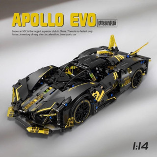 積木 車 積木 3D立體積木 跑車模型 模型 模型 積木玩具 阿波羅太陽神雷行EVO 積木車 玩具 生日禮物