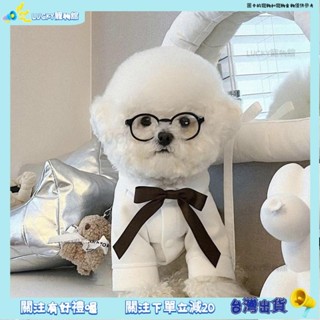 ⚡️Lucky寵物⚡️【寵物飾品】寵物眼鏡配飾韓國ins貓咪狗狗墨鏡擺拍裝飾拍照造型可愛道具裝飾