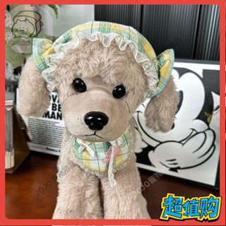 【JOJO寵物】貓咪小狗帽子小貓寵物夏季漏耳朵薄款公主糖果帽可愛遮陽防曬原創A526