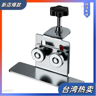 ⭐新店開張⭐框架夾,隱藏門不銹鋼櫃門安裝夾,可調節的機櫃安裝輔助工具結實的門安裝定位器安裝支架217