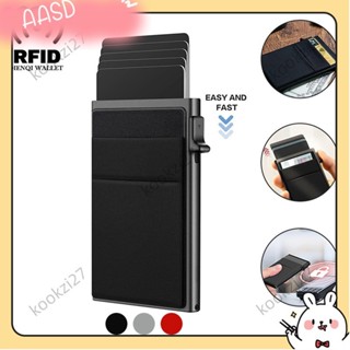 💝臺灣出貨💝男士信用卡夾錢包,帶自動彈出式卡槽、錢夾和 Rfid 阻擋輕巧便A526