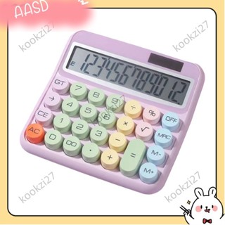 💝臺灣出貨💝桌面計算器易讀辦公計算器辦公學前家庭A526