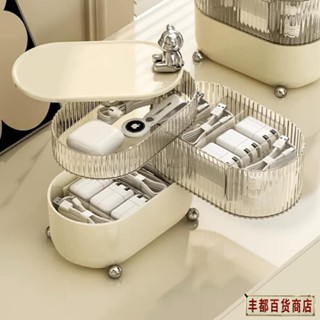❤️豐都出品❤️免運Ins奶油風小熊多層飾品小物收納盒