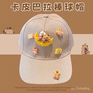 🌸臺灣低價🌸兒童DIY卡通帽子2025新款男孩女童防曬鴨舌帽可愛卡皮巴拉棒球帽