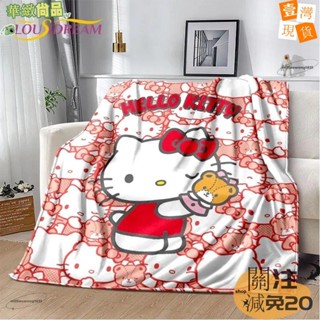 👏新款精品👏3d 可愛 Hello Kitty 卡通三麗鷗貓毛毯,法蘭絨柔軟毯子適合家庭臥室床沙發野餐辦公室兒童禮