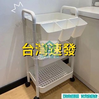 小推車儲物架置物架廚房臥室落地多層嬰兒零食移動浴室衛生間收納廚房 推車收納推車 廚房收納架 層架推車 三層推車